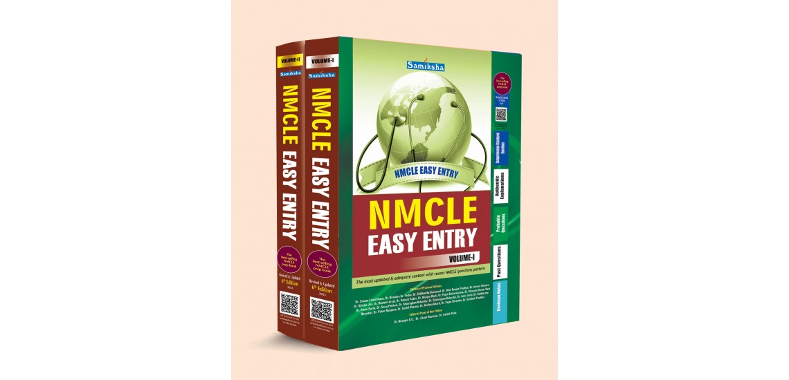 NMCLE EASY ENTRY